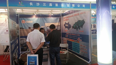 第九届中国榆林国际煤炭暨能化装备技术博览会